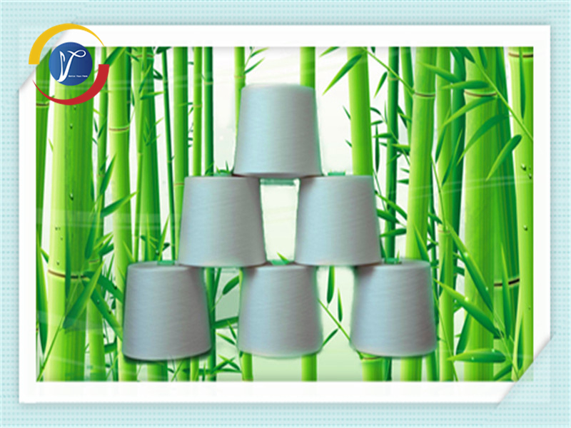 ANTIPILLING--Bamboo