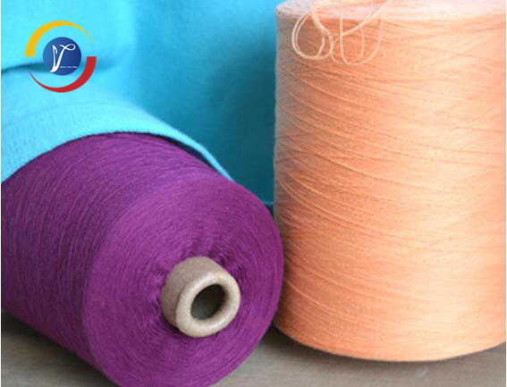 ANTIPILLING-COTTON