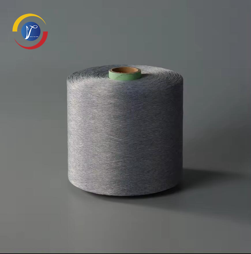 CONDUCTIVE