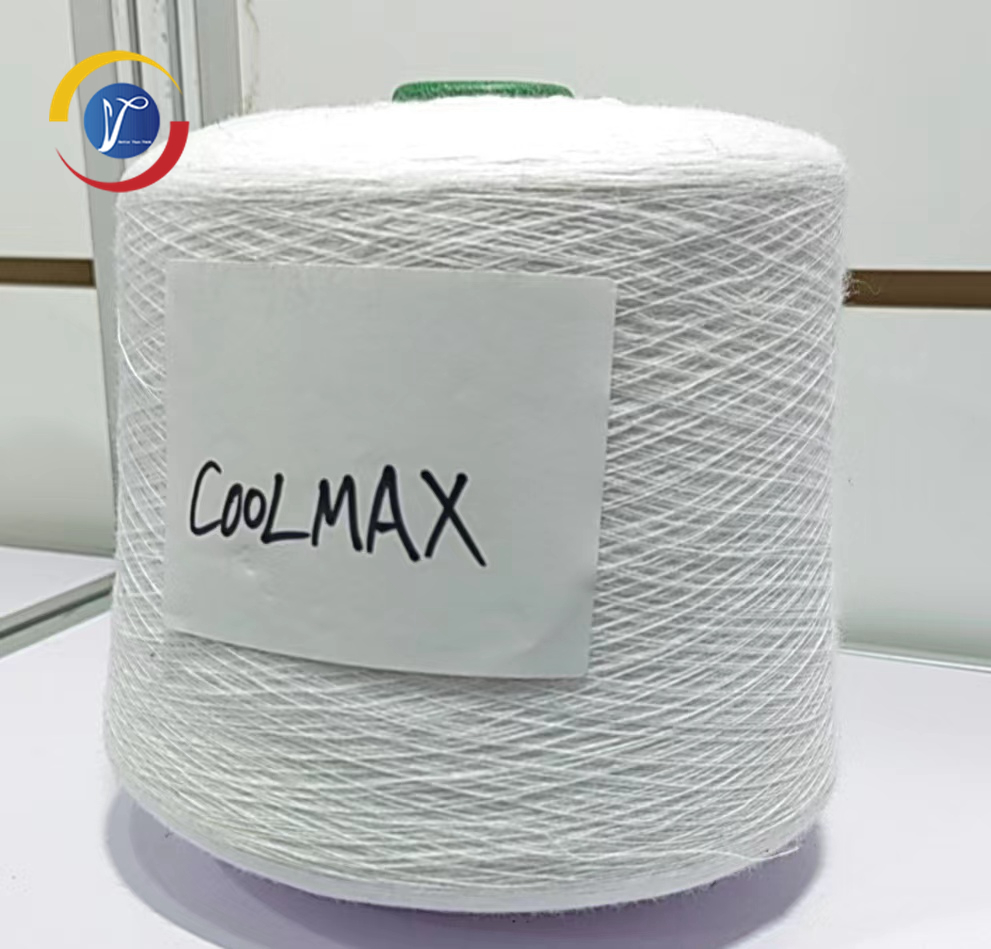 COOLMAX
